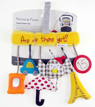 Clearance sale of British Owl baby music car hanging bed wrap safety seat pendant original single plush toy