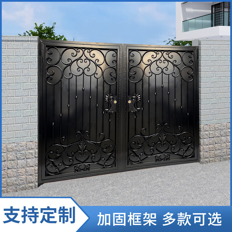 Iron courtyard gate villa gate garden community yard gate modern hollow seal fence fence single double gate