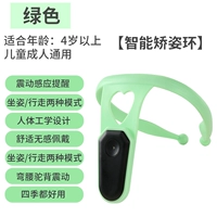 Светло-зеленый