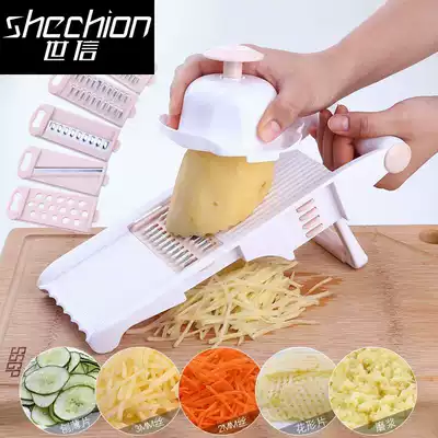 Potato silk push and insert pattern quick Planer tool multifunctional vegetable cutter kitchen artifact household commercial peeling yellow