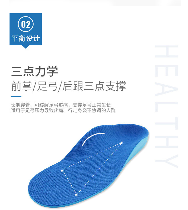 Подробности page_11.jpg