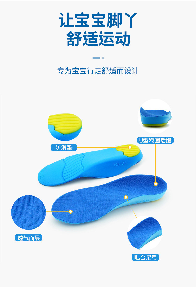 Подробности page_07.jpg