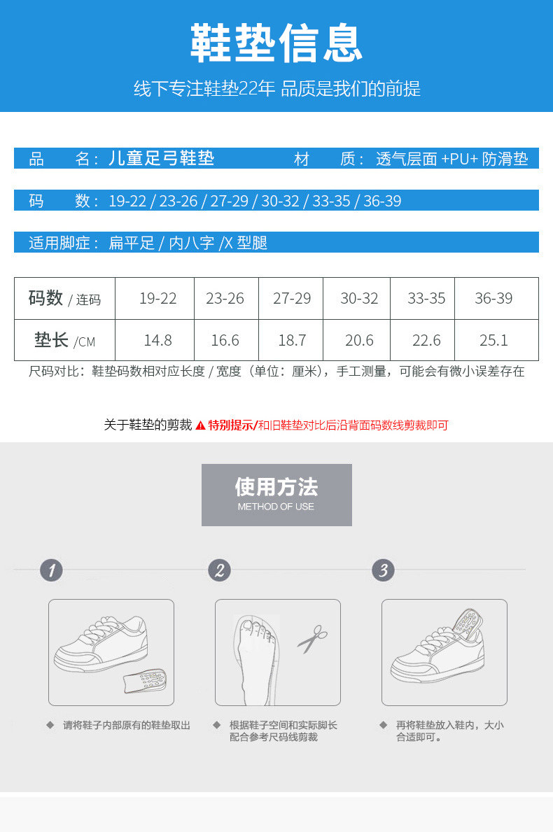 Подробности page_08.jpg