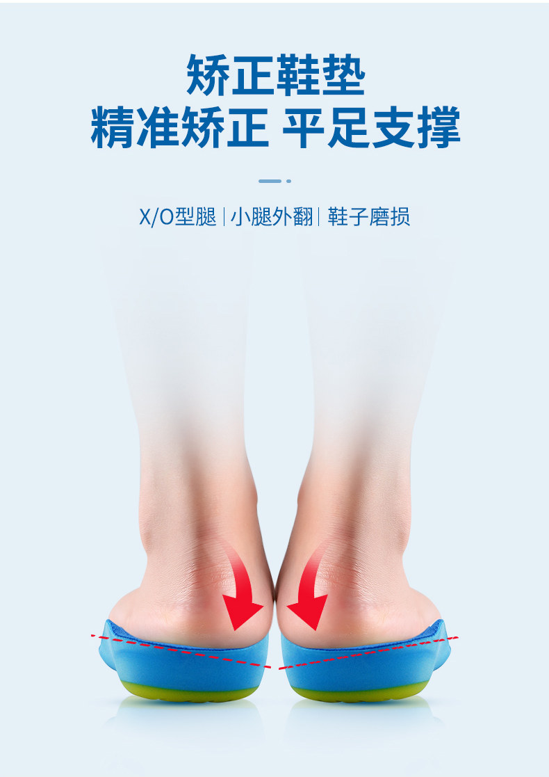 Подробности page_03.jpg