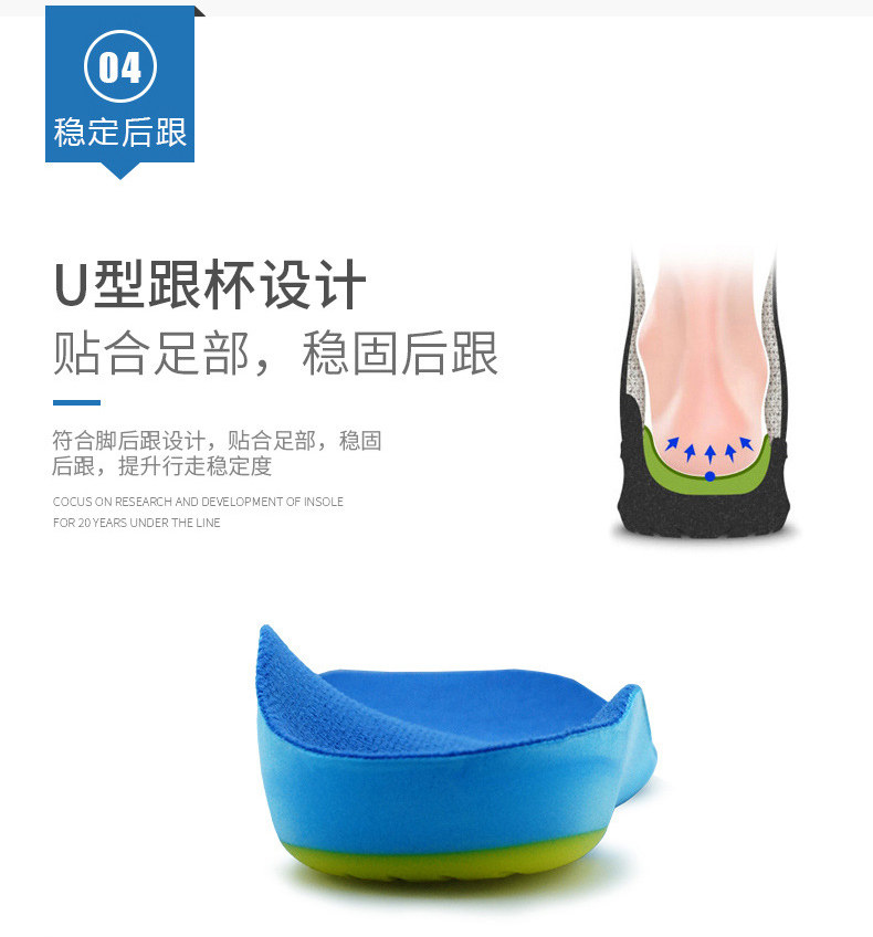 Подробности PAGE_13.JPG