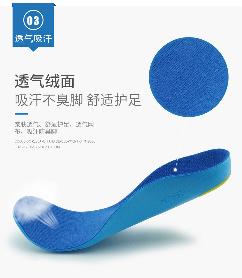 Подробности page_12.jpg