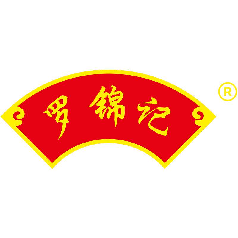 罗锦记食品工厂店