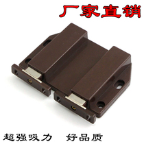 Ultra-large self-elastic cabinet door stopper Glass double-door magnetic touch cabinet door bumper cabinet suction spring cabinet door stopper