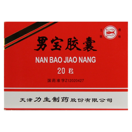 力生三鱼 Капсула Menbao 0,3 г*20 капсулы/коробка