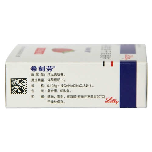 希刻劳 Смешанная подвеска CEFCHLOGAN 0,125G*6 мешок/коробка