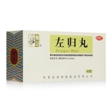 仲景 Zuogui таблетки 45 г/коробка питают почку и питают инь, больную талию и мягкие колен