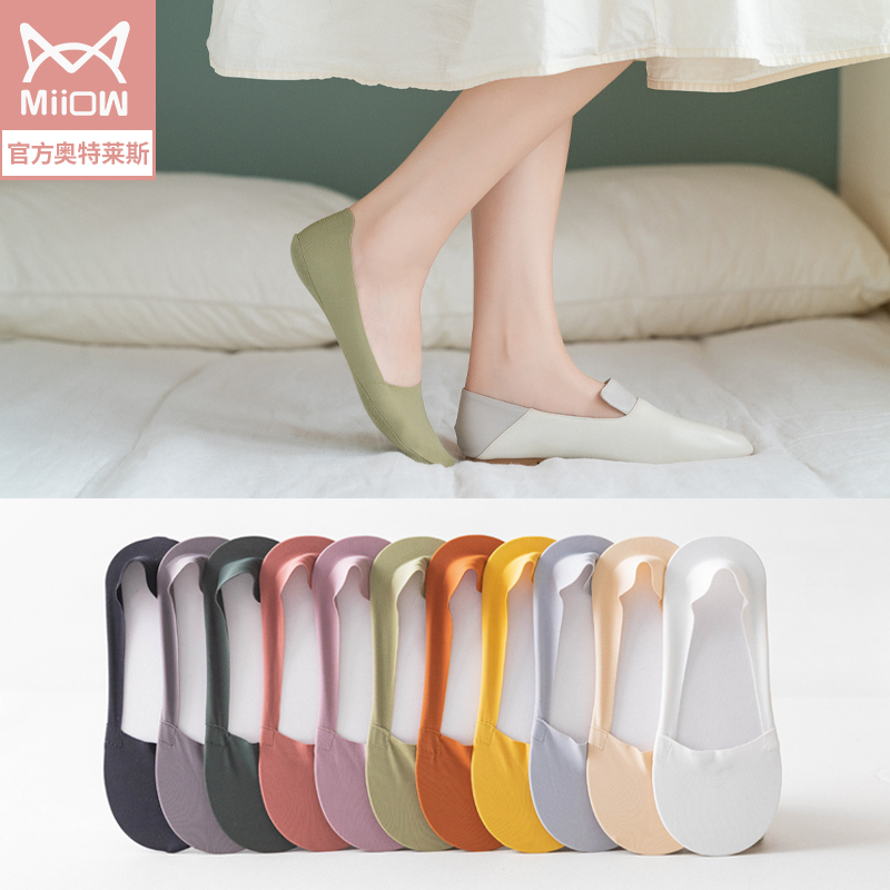 Cat People Socks Woman Summer Thin Cash Socks Pure Color Light Mouth Deodorant Cotton Socks Slim Anti Slip Ice Sensual Stealth Boat Socks