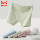 Cat people underwear girls pure cotton antibacterial non-marking high waist abdomen control Xinjiang cotton anti-light safety pants boxer underwear women