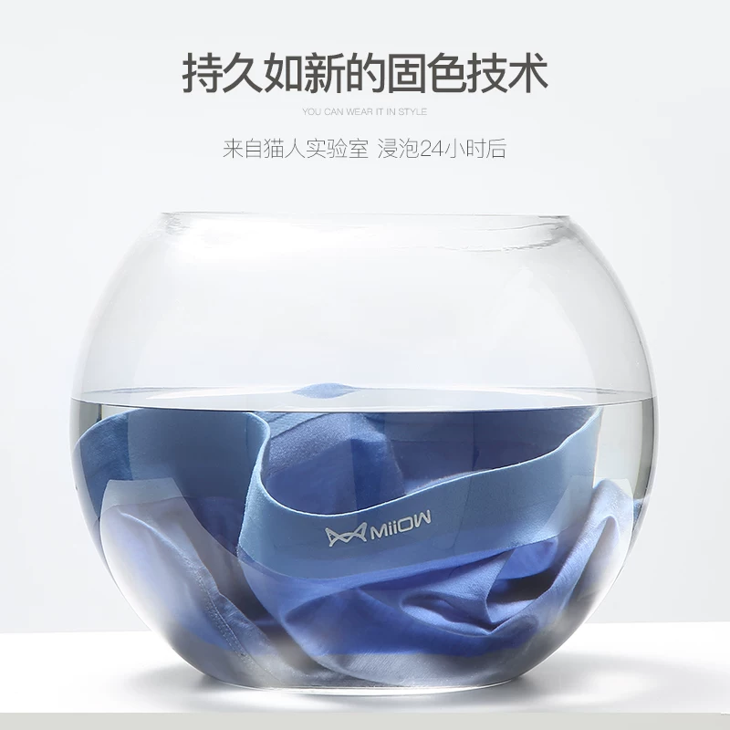 Pants, breathable antibacterial silk shorts