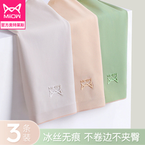 Cat Human Safety Pants Woman No Mark Breathable Ice Silk Thin four corner pants flat corner slapped bottom pants anti-walking light summer underpants women