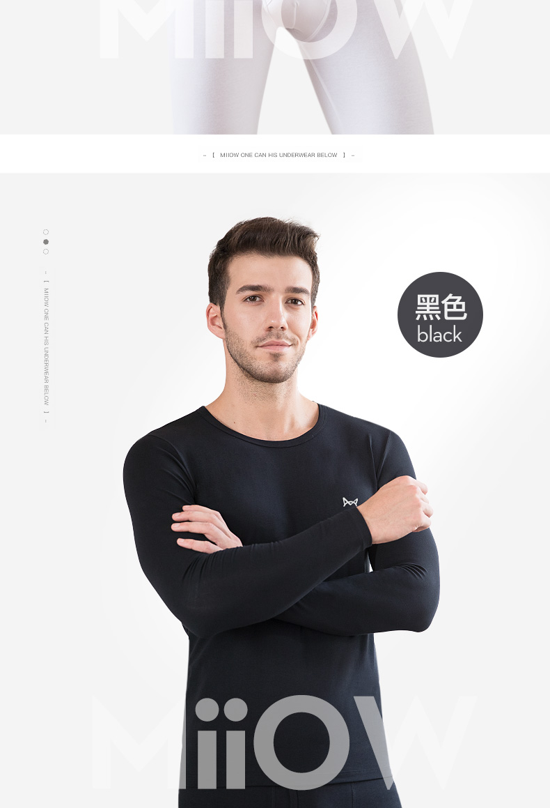 猫人 100%新疆长绒棉 男士纯棉内衣套装 秋衣秋裤 2套装 图16