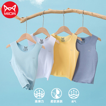 Cat person child vest Summer thin section No mark Child boy baby boy inside wearing breathable bottomless vest