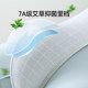 ຫມວດ: Catman Ice Silk Men’s Underwear Seamless Breathable Boxer Shorts Youth Men’s Summer 2024 New Cool Feeling LQ