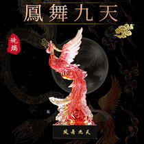 Liuli Phoenix Dance nine days bathing fire Phoenix Nirvana rebirth ornaments Suzaku career study home office desk to give away