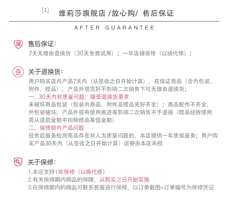 维莉莎 顶配动态牵引 腰椎按摩仪 牵引/热灸/震动按摩 图27