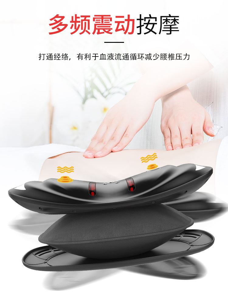 维莉莎 顶配动态牵引 腰椎按摩仪 牵引/热灸/震动按摩 图19