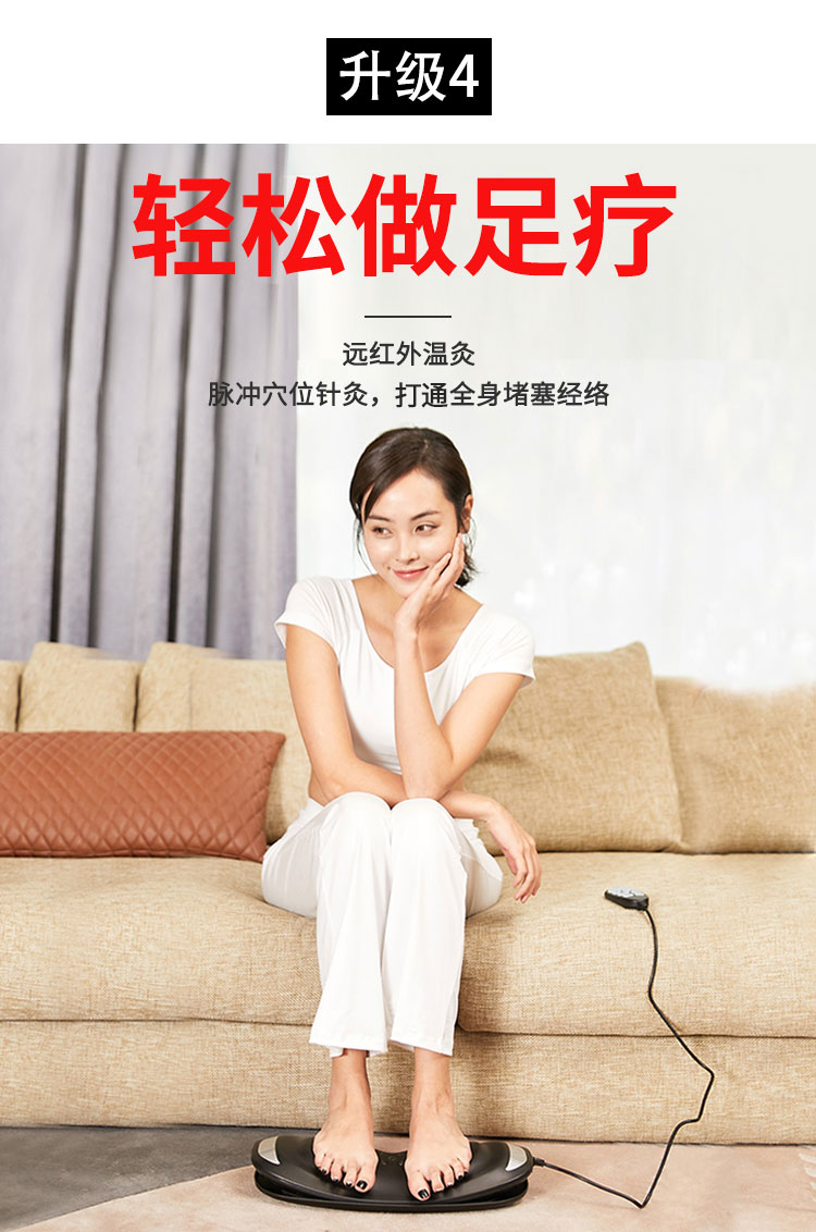 维莉莎 顶配动态牵引 腰椎按摩仪 牵引/热灸/震动按摩 图11