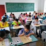 烟文斋 Кисть для письма для школьников для начинающих, базовая практика, каллиграфия, тетрадь, 1-6 года