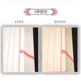 Yanwenzhai скопировал Священные Писания, копирайтинг, копирование пустого альбома, Antique Antique Lines Xiaoyai Xuan, буддийский писательный отпечаток для начинающих писаний, красные красно -восемь линии пустые жесткие перо каллиграфия