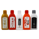 烟文斋 Подлинный цвет золотистых чернил 200 граммов специального золотого порошка чернил, палочки для еды, маленькие бутылочные белые чернила Cinnabar Red Silver