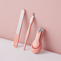 Pink nail Clipper set Household nail scissors Stainless steel nail clippers for men and women Manicure tools Pedicure knife for adults