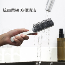 Comb Mens special hair-blowing type ribs comb Curly hair comb Back fluffy styling artifact Female household styling