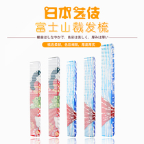 Japanese geisha rainbow comb hairdresser hair stylist special haircut comb hairdresser hairdresser hair haircut comb