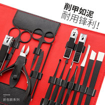 Nail clipper set Household nail clippers Nail scissors Female gray nail repair ditch special tool Single mens inflammatory pedicure knife