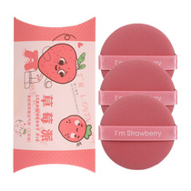 Fruit pie strawberry pineapple milk tea pie non-latex wet and dry makeup powder puff round drop sponge do not eat powder