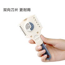 Haircut Comb Adult Thin Hair Household Thick Double-sided Foldable Blade Retractable