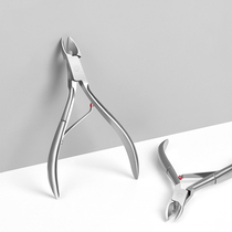 Special nail scissors single set of dead skin scissors toenails pointed pedicure pedicure artifact tools Olecranon