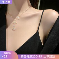 Necklace accessories for summer luxury High version clothes summer decoration chain fairy air does not fade