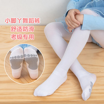 Childrens pants socks summer style even pantyhose summer thin section dancing socks girls summer beat bottom socks dancing special even feet