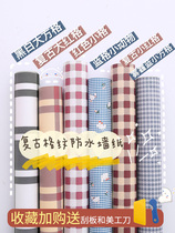 Wallpaper girl dormitory dress up wall sticker in the cabinet sticker sticker sticker table paper waterproof and oil-proof self-adhesive