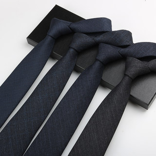 Men's Tie with Zipper, Easy to Pull, Formal Wear, Wedding, British Style, Blue and Gray Plaid, Knot-Free Hand-Tied Tie