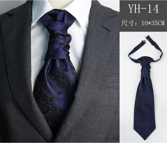 Men's Tie Wedding Groom Dinner Meeting Suit Gentleman's Dress British Style Burgundy Imitation Silk Hong Kong Knot