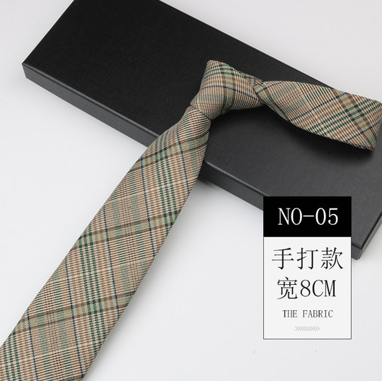 Men's Tie with Plaid Stripes, Vintage British Style, Gentleman's Suit, Khaki Color, Casual Versatile Hand-Tied Style