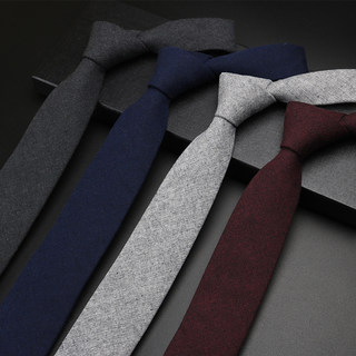 Gray Tie for Men, Korean Style, European and American, British Style, Classic, Retro, Simple, Formal Wear, Wedding, Narrow 6cm, Solid Color, Hand-Tied