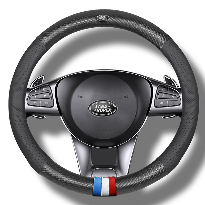 Land Rover steering wheel coat found a neural aurora found 45 Range Rover motion executive vein carbon fiber coat