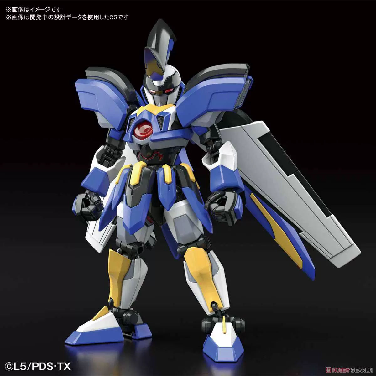 Bandai модельный картонный боец LBX Гиперфункция HF 03 Nordic God Audin