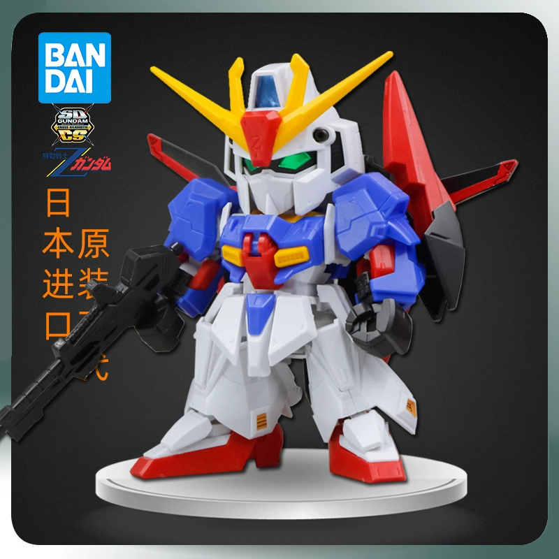 Bandai Gundam Q phiên bản SDCS 05 BB Fighter Z Gundam Zeta Gundam gundam - Gundam / Mech Model / Robot / Transformers