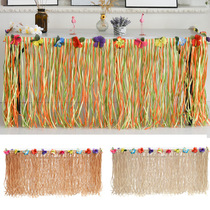 New Hawaiian plastic table skirt yellow grass skirt home picnic birthday party table decoration 2 75*75