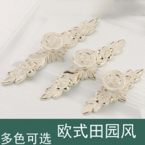 New ivory white single hole with base rose European style cabinet door simple and exquisite furniture handle 8102