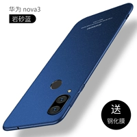 Nova3 new Rock Sand Blue