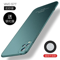 Vivo s7t new Rock Sand Green [магнитная версия обновления всасывания]
